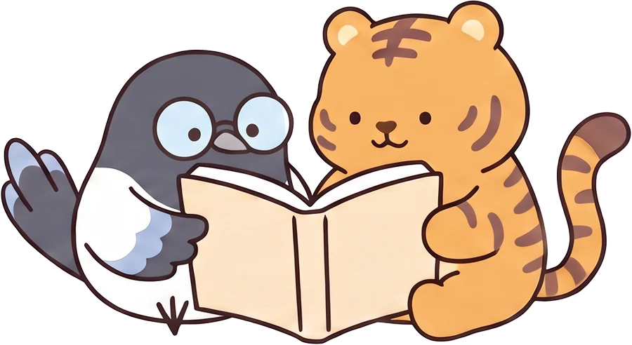 Sori the magpie and Hoya the tiger reading a book together