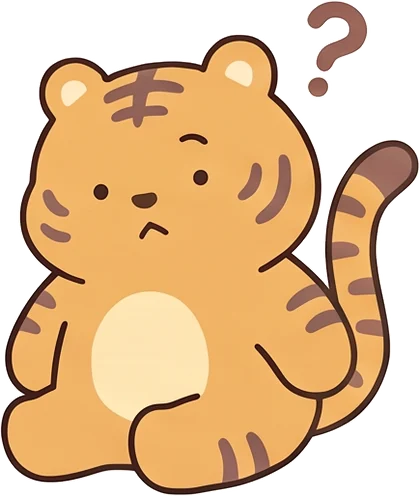 Hoya the tiger