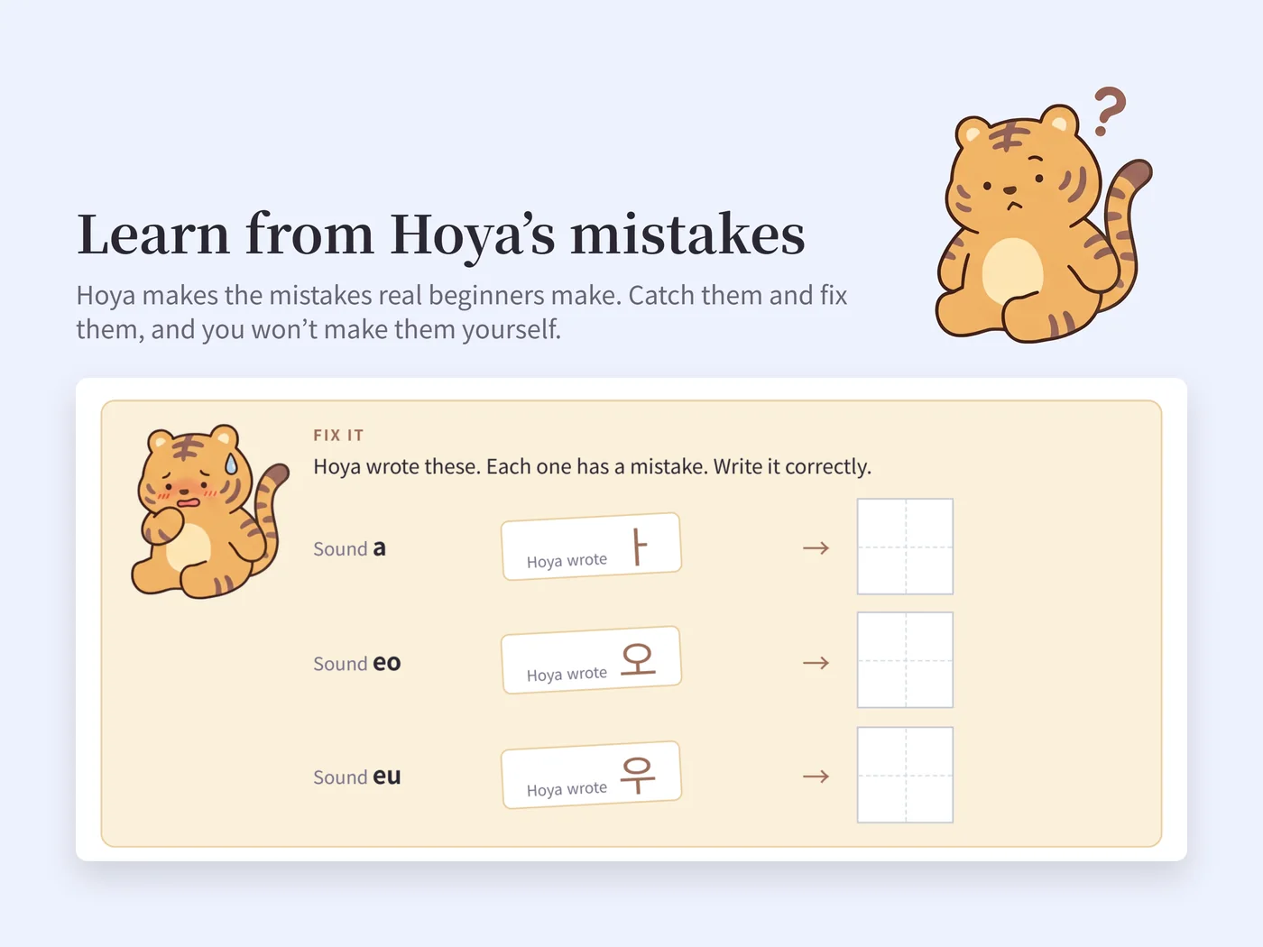 Fix Hoya’s mistakes — the ones real beginners make