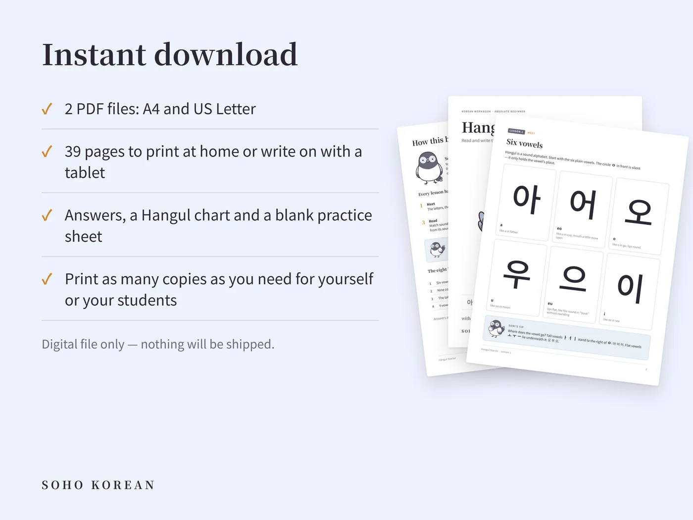 Two PDF files, A4 and US Letter